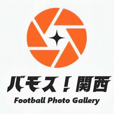 バモス！関西